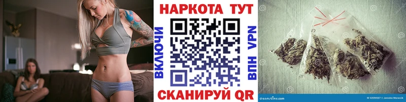 Наркошоп Горнозаводск omg   Cocaine  Альфа ПВП  Мефедрон  Гашиш  Марихуана 