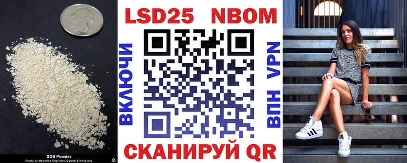 ЛСД экстази кислота  Горнозаводск 